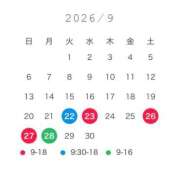 ヒメ日記 2026/09/21 19:33 投稿 さき 激安ドットコム