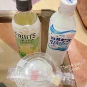 ヒメ日記 2026/01/18 21:40 投稿 れみ プラチナ