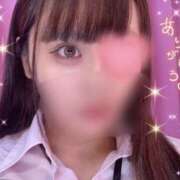 ヒメ日記 2026/01/24 15:00 投稿 れみ プラチナ