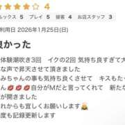 ヒメ日記 2026/01/27 12:20 投稿 れみ プラチナ