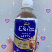 ヒメ日記 2026/01/30 16:10 投稿 れみ プラチナ