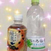 ヒメ日記 2026/02/14 17:06 投稿 れみ プラチナ