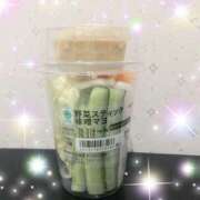 ヒメ日記 2026/03/13 15:00 投稿 れみ プラチナ