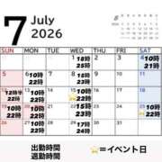 ヒメ日記 2026/06/23 13:10 投稿 れみ プラチナ