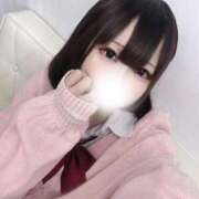 あきみ お兄さん達を待ってますっ！！ 奥様特急　立川店