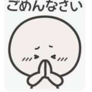 ヒメ日記 2026/04/08 19:15 投稿 岡江 熟女の部屋