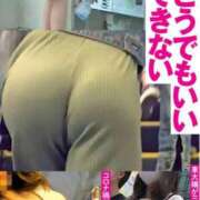 ヒメ日記 2026/07/26 10:25 投稿 岡江 熟女の部屋