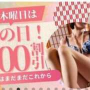 ヒメ日記 2026/09/10 20:59 投稿 岡江 熟女の部屋