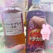 ヒメ日記 2026/09/13 11:09 投稿 岡江 熟女の部屋