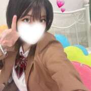 ヒメ日記 2026/01/20 12:03 投稿 ひかり 萌えカワ
