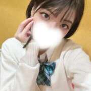 ヒメ日記 2026/01/20 16:42 投稿 ひかり 萌えカワ