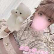 ヒメ日記 2026/01/25 06:52 投稿 ひかり 萌えカワ