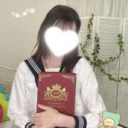 ヒメ日記 2026/01/26 23:32 投稿 ひかり 萌えカワ