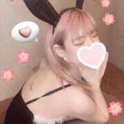 ヒメ日記 2026/02/03 08:12 投稿 ひかり 萌えカワ