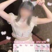 ヒメ日記 2026/02/12 12:15 投稿 ひかり 萌えカワ