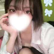 ヒメ日記 2026/02/20 07:13 投稿 ひかり 萌えカワ