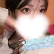 ヒメ日記 2026/02/27 20:22 投稿 ひかり 萌えカワ