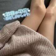 ヒメ日記 2026/03/08 09:12 投稿 ひかり 萌えカワ