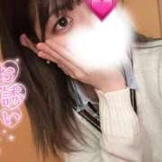 ヒメ日記 2026/03/13 07:26 投稿 ひかり 萌えカワ