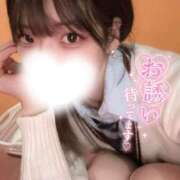 ヒメ日記 2026/03/15 06:45 投稿 ひかり 萌えカワ