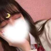 ヒメ日記 2026/04/24 06:52 投稿 ひかり 萌えカワ