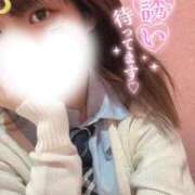 ヒメ日記 2026/06/13 07:10 投稿 ひかり 萌えカワ