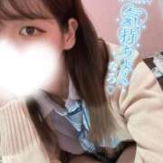ヒメ日記 2026/07/19 10:22 投稿 ひかり 萌えカワ