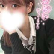 ヒメ日記 2026/10/01 07:02 投稿 ひかり 萌えカワ