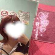 ヒメ日記 2026/10/04 09:12 投稿 ひかり 萌えカワ