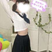 ひかり 💞あなたに可愛いって言われたいから…💞 萌えカワ