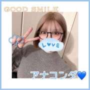 ヒメ日記 2026/02/08 22:32 投稿 アナコンダ～アナタは耐えれるか グッドスマイル