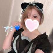 ヒメ日記 2026/02/12 21:29 投稿 アナコンダ～アナタは耐えれるか グッドスマイル