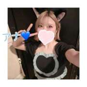 ヒメ日記 2026/03/02 00:24 投稿 アナコンダ～アナタは耐えれるか グッドスマイル