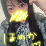 ヒメ日記 2026/01/18 22:43 投稿 このか 奥様なでしこ