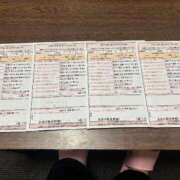 ヒメ日記 2026/02/11 01:17 投稿 枢(とぼそ)やな スタイリッシュ秘書