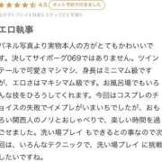 ヒメ日記 2026/08/24 18:45 投稿 枢(とぼそ)やな スタイリッシュ秘書
