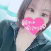 ヒメ日記 2026/01/24 10:05 投稿 れん High Quality デリバリーヘルス Platinum Club