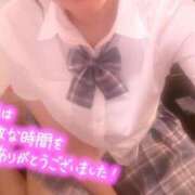 ももか こんばんは🥰 しゃんぜりぜ