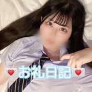 ヒメ日記 2026/01/25 22:10 投稿 かな★高身長イチャ好き現役JD Chloe錦糸町店 S級素人清楚系デリヘル