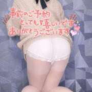 ヒメ日記 2026/01/31 13:03 投稿 りつか　奥様 SUTEKIな奥様は好きですか?