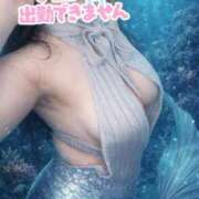 ヒメ日記 2026/02/21 13:43 投稿 りつか　奥様 SUTEKIな奥様は好きですか?