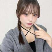 もか 雨の時こそ☔️ プロフィール 大阪店