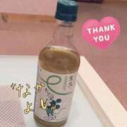 ヒメ日記 2026/01/25 05:58 投稿 まおみ モアグループ神栖人妻花壇