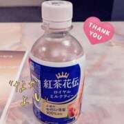 ヒメ日記 2026/02/06 04:22 投稿 まおみ モアグループ神栖人妻花壇