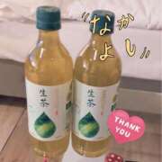 ヒメ日記 2026/02/06 04:46 投稿 まおみ モアグループ神栖人妻花壇