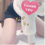 まおみ 土曜日だから🤣混んでる モアグループ神栖人妻花壇