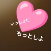 ヒメ日記 2026/04/17 04:52 投稿 まおみ モアグループ神栖人妻花壇