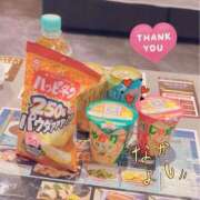 ヒメ日記 2026/04/18 23:43 投稿 まおみ モアグループ神栖人妻花壇