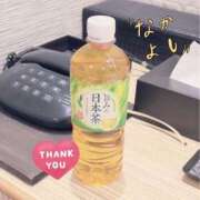 ヒメ日記 2026/08/01 05:55 投稿 まおみ モアグループ神栖人妻花壇
