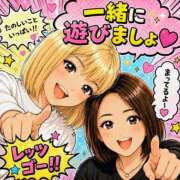 ヒメ日記 2026/08/22 00:40 投稿 まおみ モアグループ神栖人妻花壇